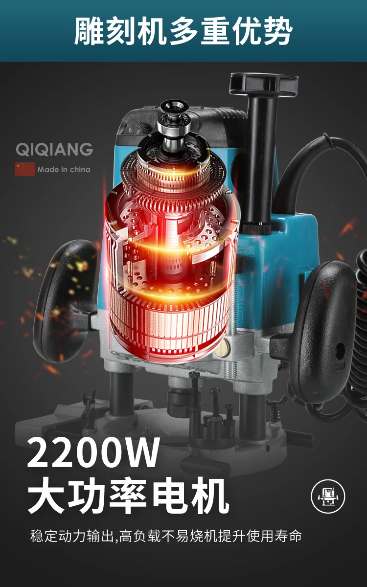 Engraving machine Woodworking slotting machine Multifunctional trimming machine
Engraving machine Woodworking slotting machine Multifunctional trimming machine