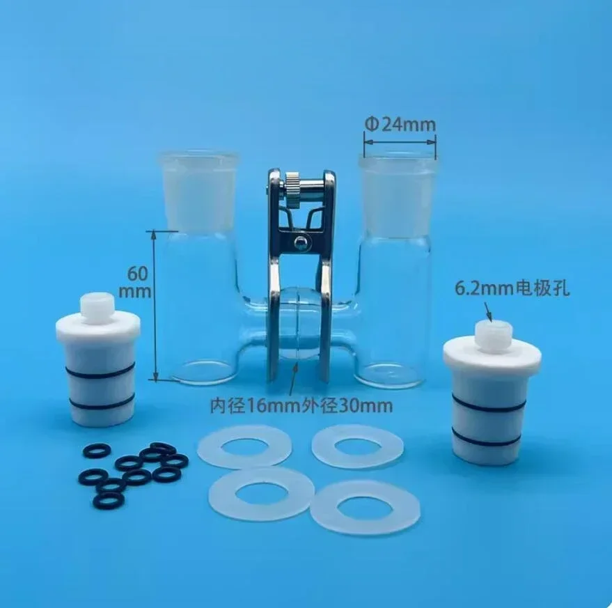 Small capacity replaceable membrane H-type sealed electrolytic cell (CH2010 model)
Small capacity replaceable membrane H-type sealed electrolytic cell (CH2010 model)