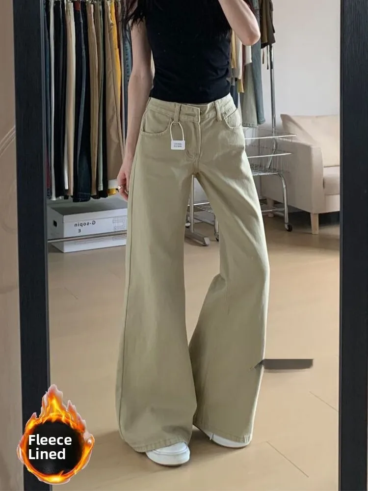 Широкие джинсовые джинсы с высокой талией на подкладке, женские брюки цвета хаки в стиле ретро, прямые брюки на осень-зиму
Широкие джинсовые джинсы с высокой талией на подкладке, женские брюки цвета хаки в стиле ретро, прямые брюки на осень-зиму