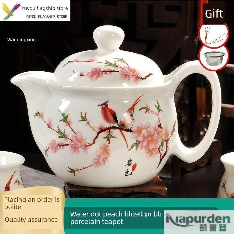 Ceramic Tea Set Double Layer Anti-Scalding Blue And White Porcelain Tea Pot for Family Use Kiapurden Brand Stainless Steel
Ceramic Tea Set Double Layer Anti-Scalding Blue And White Porcelain Tea Pot for Family Use Kiapurden Brand Stainless Steel