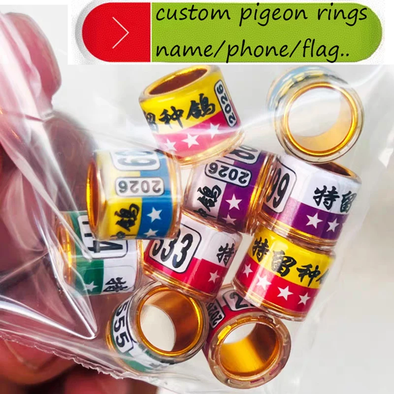 8mm 2026 Pigeon Rings Customized Bird Pigeon Rings Name/ Phone Number 001-100/With Flag And Pigeons Pictures
8mm 2026 Pigeon Rings Customized Bird Pigeon Rings Name/ Phone Number 001-100/With Flag And Pigeons Pictures