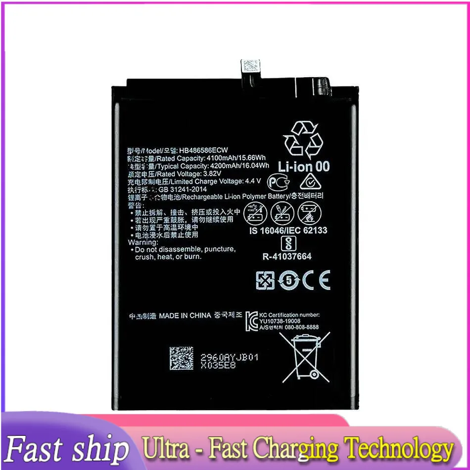 Аккумулятор HB486586ECW 4200 мАч для Huawei Mate 30 Pro Nova 6 SE Honor View V30 P40 Lite 4G Jny-L01A Jny-L02A Jny-LX1
Аккумулятор HB486586ECW 4200 мАч для Huawei Mate 30 Pro Nova 6 SE Honor View V30 P40 Lite 4G Jny-L01A Jny-L02A Jny-LX1
