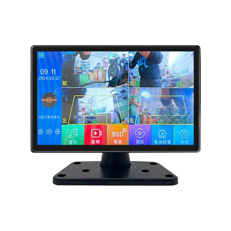Driving recorder BSD four-way blind spot alarm monitoring vehicle reversing image high definition
Driving recorder BSD four-way blind spot alarm monitoring vehicle reversing image high definition