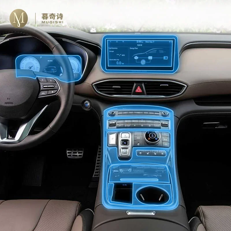 For Hyundai Santa Fe 2020-2023 Car Interior Piano board protection film TPU transparent self-adhesive Paint film Anti scratch
For Hyundai Santa Fe 2020-2023 Car Interior Piano board protection film TPU transparent self-adhesive Paint film Anti scratch
