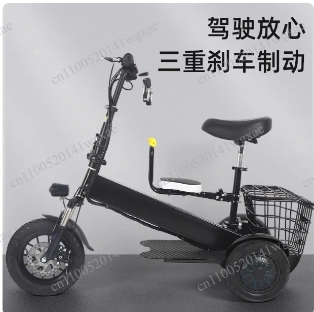Portable Folding Electric Three Wheel Scooter Lithium Battery Powered Lightweight Commute Vehicle
Portable Folding Electric Three Wheel Scooter Lithium Battery Powered Lightweight Commute Vehicle