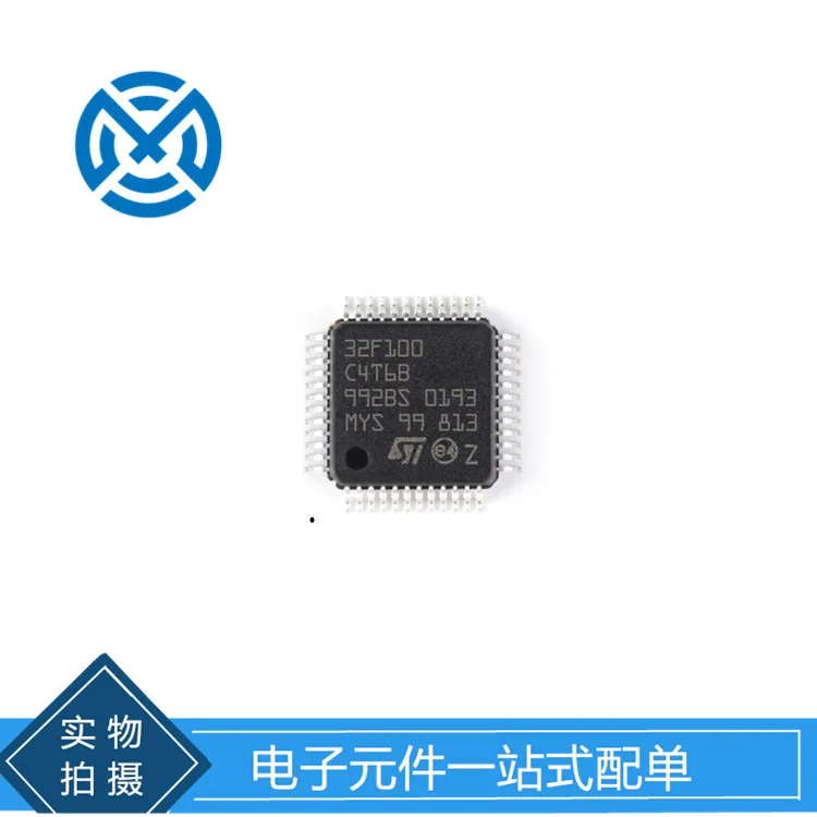 STM32F100C4T6B LQFP 24MHZ 16KB Original off-the-shelf microcontroller component order
STM32F100C4T6B LQFP 24MHZ 16KB Original off-the-shelf microcontroller component order