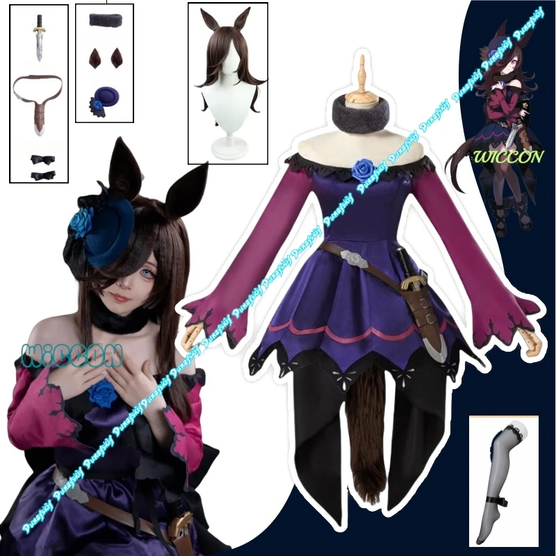 Костюм для косплея «Рисовый душ» от Umamusume Pretty Derby Game, парик, боевой костюм с хвостом, платье, наряд для вечеринки на Хэллоуин, обувь в комплекте
Костюм для косплея «Рисовый душ» от Umamusume Pretty Derby Game, парик, боевой костюм с хвостом, платье, наряд для вечеринки на Хэллоуин, обувь в комплекте