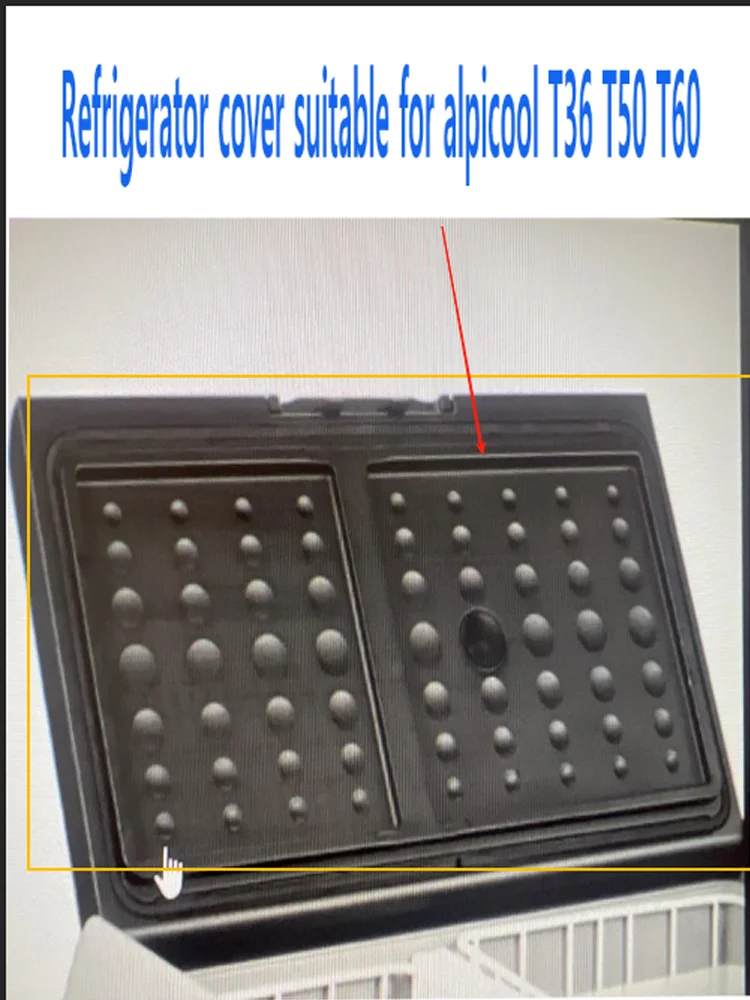 Alpicool car refrigerator T36L T50L T60L refrigerator cover, partition, handle, wheels and other refrigerator accessories
Alpicool car refrigerator T36L T50L T60L refrigerator cover, partition, handle, wheels and other refrigerator accessories