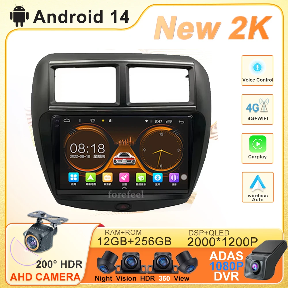 Android 14 Автомобиль для FAW V5 2012 2013 2014 2015 Мультимедийная навигация GPS Видео Авто радиоплеер Автомобильная стереосистема Carplay Монитор Wi-Fi
Android 14 Автомобиль для FAW V5 2012 2013 2014 2015 Мультимедийная навигация GPS Видео Авто радиоплеер Автомобильная стереосистема Carplay Монитор Wi-Fi