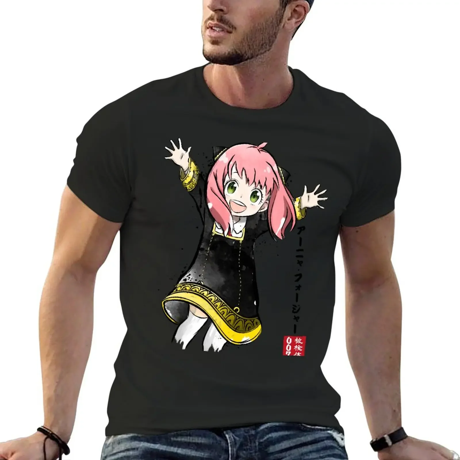 anya watercolor T-Shirt graphic t shirt vintage tees Blouse customs mens designer t shirt
anya watercolor T-Shirt graphic t shirt vintage tees Blouse customs mens designer t shirt