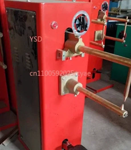 DN-7 Foot Spot Welder, 220V, for Cement Board & Metal Butt Welding
DN-7 Foot Spot Welder, 220V, for Cement Board & Metal Butt Welding