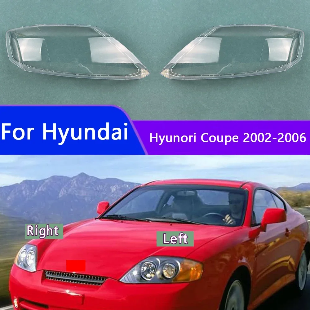 Для Hyundai Hyunori Coupe 2002-2006 прозрачный абажур для фар, корпус линзы из плексигласа, замена оригинального лампы
Для Hyundai Hyunori Coupe 2002-2006 прозрачный абажур для фар, корпус линзы из плексигласа, замена оригинального лампы