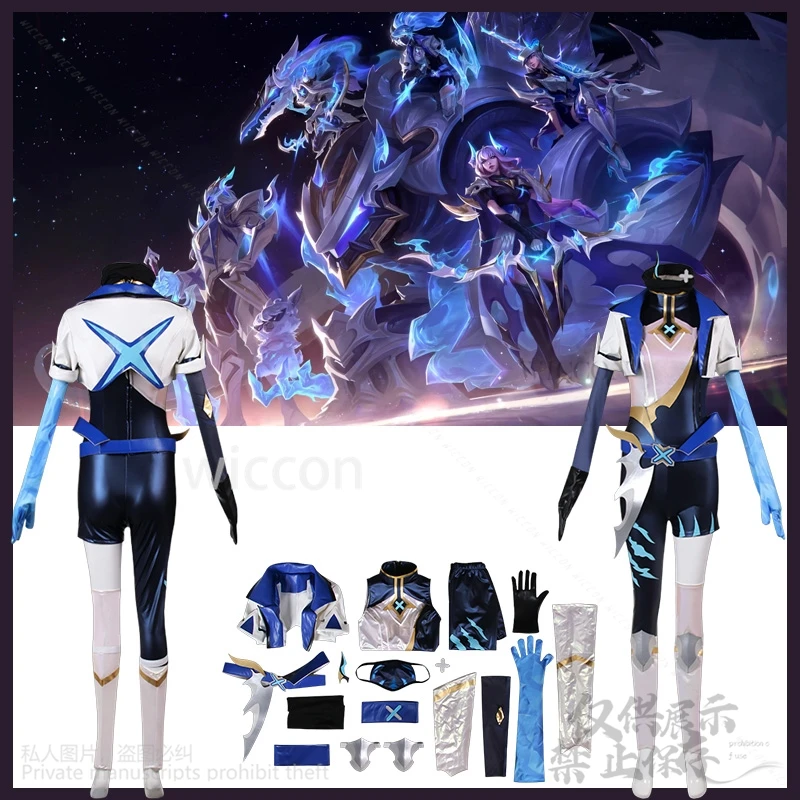 Akali Cosplay Hot Anime Halloween Game LOL Drx New Skin Sexy Jumpsuit Coat Jirai Kei Girls Woman For Christma Costume Customized
Akali Cosplay Hot Anime Halloween Game LOL Drx New Skin Sexy Jumpsuit Coat Jirai Kei Girls Woman For Christma Costume Customized