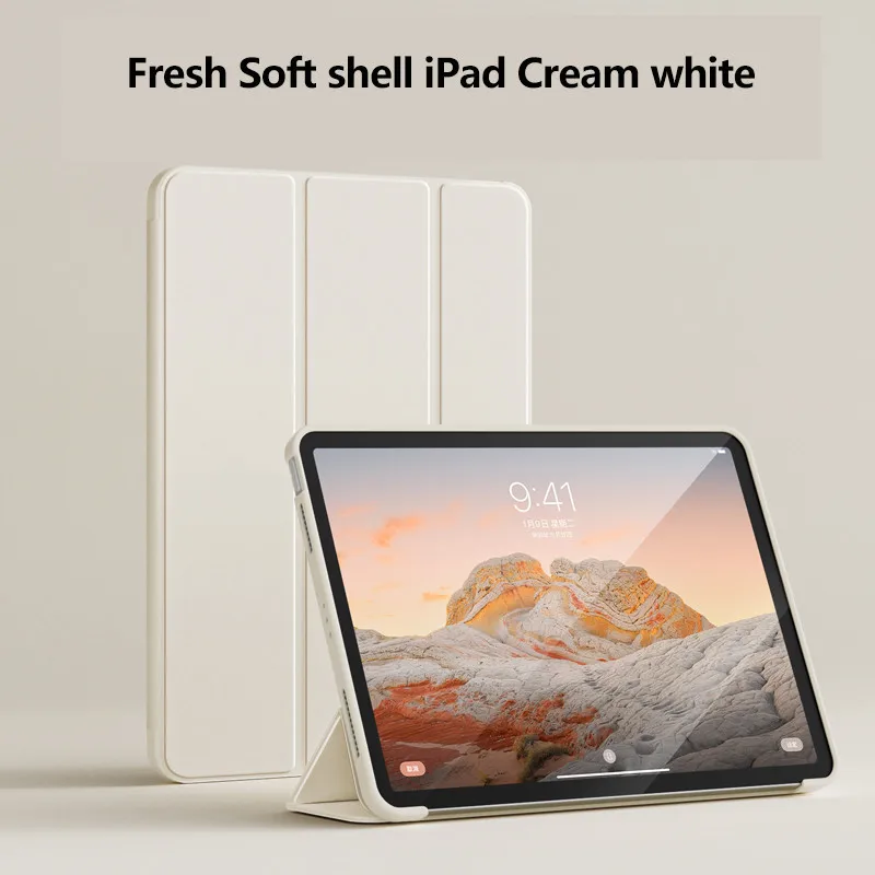 Мягкий кожаный из ТПУ для iPad Air 11 2024 Air6 Pro 11 13 2024 Air 13 5 4 3Pro 2 1 10th 10,9 10,2 9,7 Mini 6 5 4 3 2 1 Pro12.9
Мягкий кожаный из ТПУ для iPad Air 11 2024 Air6 Pro 11 13 2024 Air 13 5 4 3Pro 2 1 10th 10,9 10,2 9,7 Mini 6 5 4 3 2 1 Pro12.9