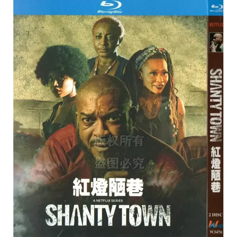 Red Light Alley Nigeria Action Drama TV Series Blu-ray High Definition 2 Disc
Red Light Alley Nigeria Action Drama TV Series Blu-ray High Definition 2 Disc