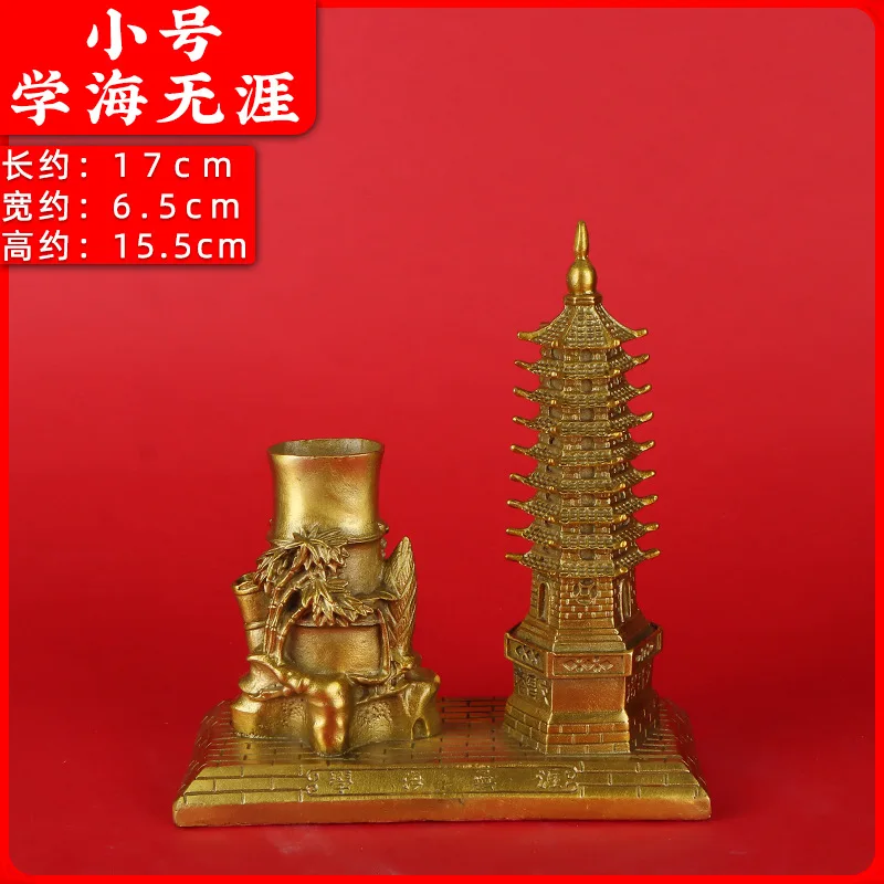 Pure Copper Pen Holder with Nine-Tier , Wen Chang Pagoda Ornament for Home Living Room Study Office Desktop Deco
Pure Copper Pen Holder with Nine-Tier , Wen Chang Pagoda Ornament for Home Living Room Study Office Desktop Deco