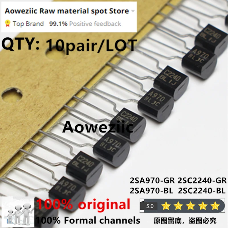 Aoweziic 100% New Imported Original 2SA970-GR 2SC2240-GR 2SA970-BL 2SC2240-BL 2SA970 2SC2240 A970 C2240 TO-92 Audio Triode
Aoweziic 100% New Imported Original 2SA970-GR 2SC2240-GR 2SA970-BL 2SC2240-BL 2SA970 2SC2240 A970 C2240 TO-92 Audio Triode