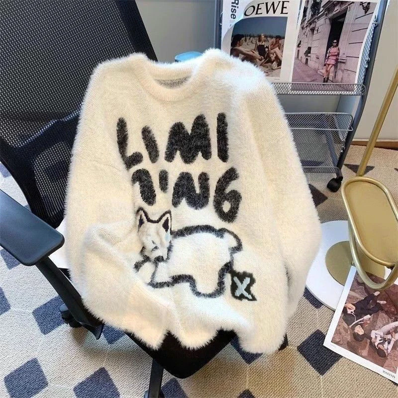 Korean dog furry mink sweet sweater female autumn and winter gentle lazy cute top sweater cartoon loose casual Joker sweater
Korean dog furry mink sweet sweater female autumn and winter gentle lazy cute top sweater cartoon loose casual Joker sweater