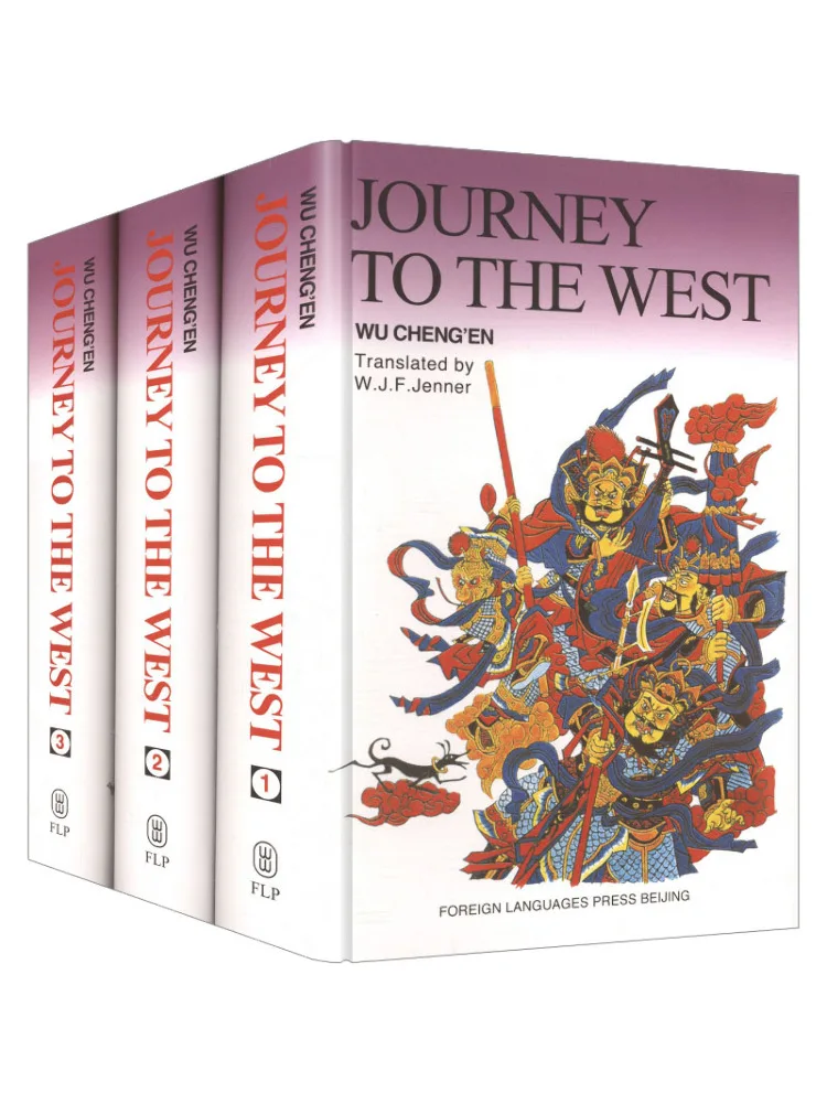 Book-Winshare Journey To the West 1 2 3 English
Book-Winshare Journey To the West 1 2 3 English