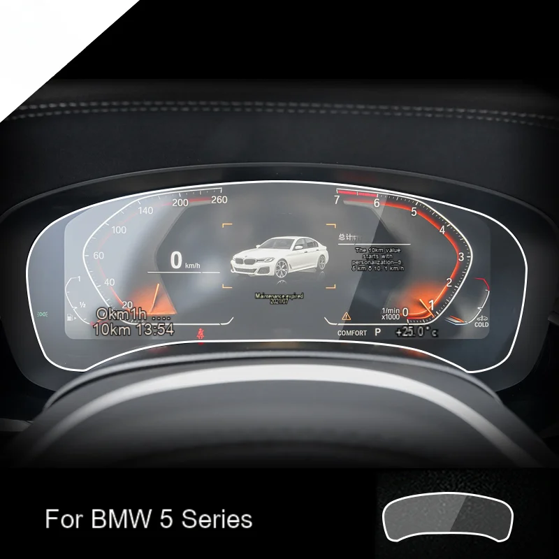 For BMW 5 Series 6 SeriesGT 2021 2022 Tempered Glass Dashboard Screen Protector LCD Touch Display Film interior Car Accessories
For BMW 5 Series 6 SeriesGT 2021 2022 Tempered Glass Dashboard Screen Protector LCD Touch Display Film interior Car Accessories