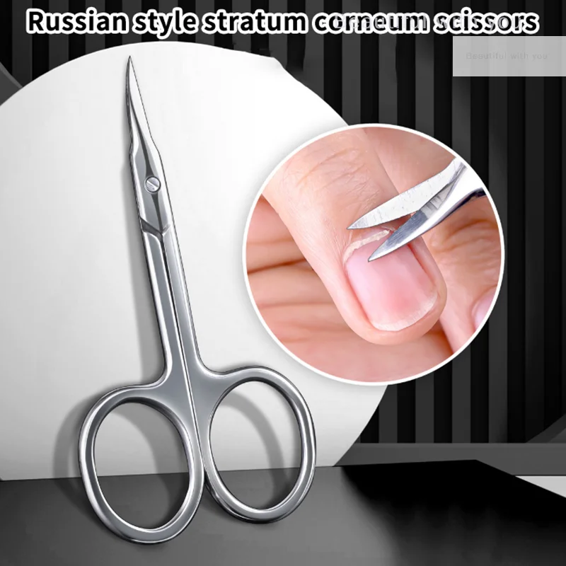 Russian Style Dead Skin Remover Scissors Pipe Bend Nails Art Cuticle Cutter Trim Eyebrows Scissors Professional Manicure Tool
Russian Style Dead Skin Remover Scissors Pipe Bend Nails Art Cuticle Cutter Trim Eyebrows Scissors Professional Manicure Tool