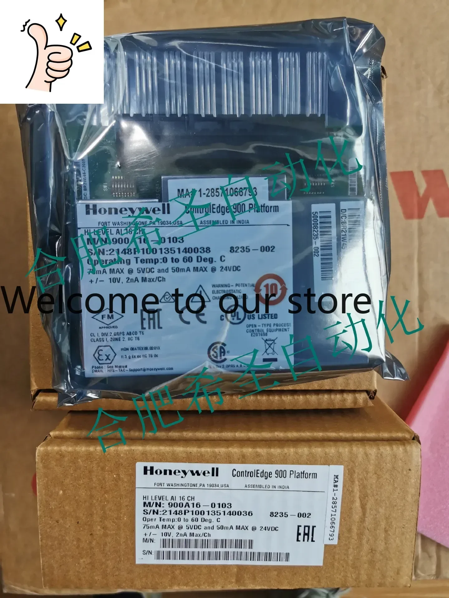 Honeywell HC900 System Card 900A16-0103 Spot Hot Sale
Honeywell HC900 System Card 900A16-0103 Spot Hot Sale