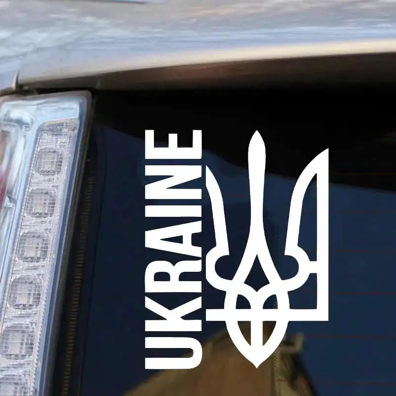 Ukraine Car Sticker Waterproof Vinyl Decal on Bumper Rear Window Laptop Self-adhesive Decal For Car Accessories SH1226
Ukraine Car Sticker Waterproof Vinyl Decal on Bumper Rear Window Laptop Self-adhesive Decal For Car Accessories SH1226