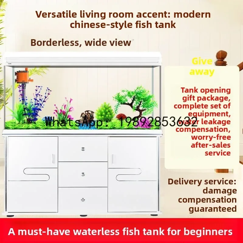 W- Small to medium-sized starter fish tanks, large glass goldfish tanks for home living rooms
W- Small to medium-sized starter fish tanks, large glass goldfish tanks for home living rooms