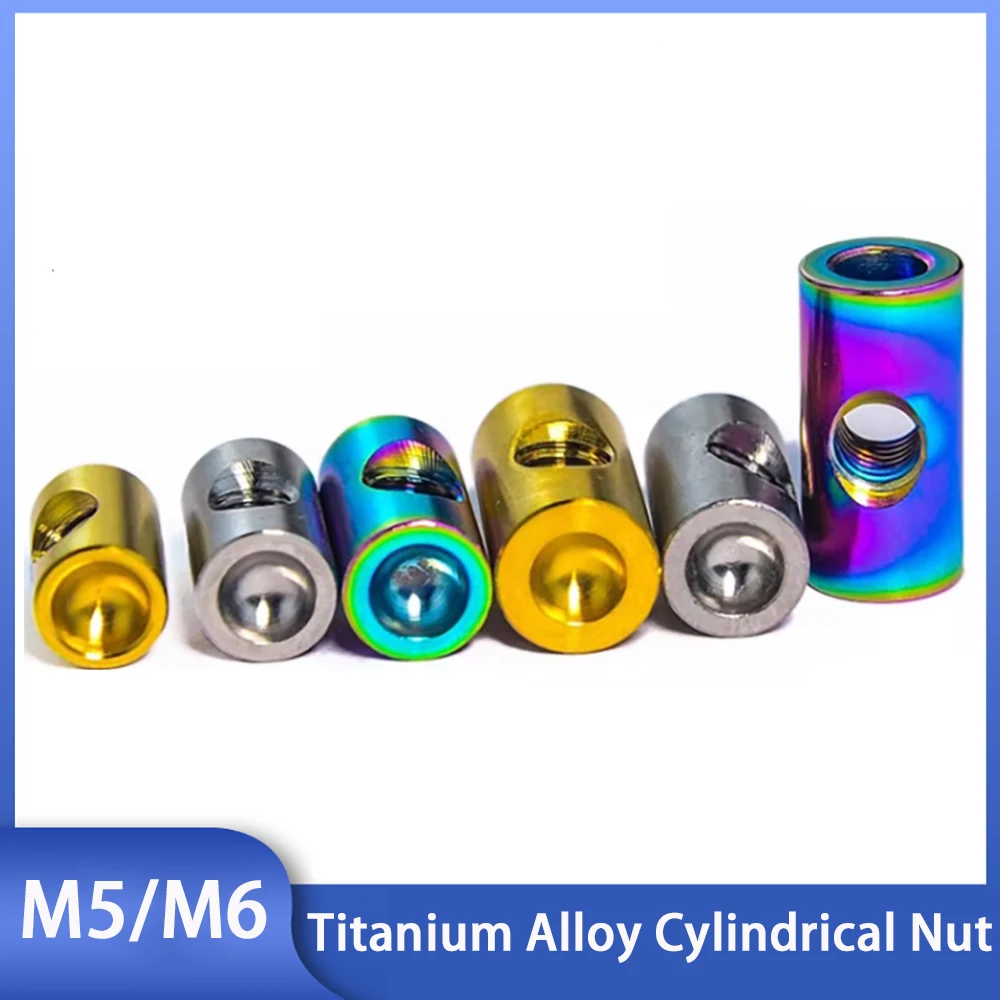 1pcs Repair of Titanium Alloy Cylindrical Nut M5-8x13.5mm M5-8.5x15.5mm M6-9x18mm M6-10x14mm M6-10x20mm Bicycle Seat Fixed Nut
1pcs Repair of Titanium Alloy Cylindrical Nut M5-8x13.5mm M5-8.5x15.5mm M6-9x18mm M6-10x14mm M6-10x20mm Bicycle Seat Fixed Nut