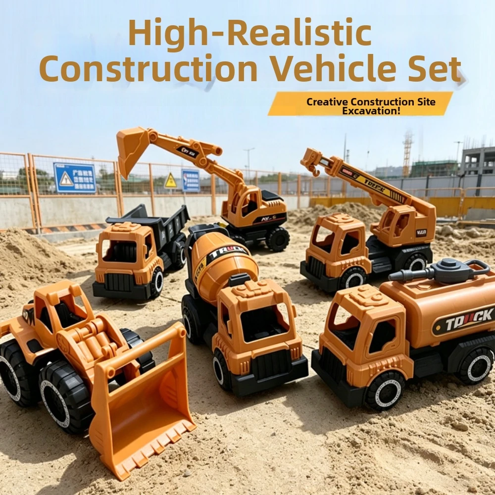 Plastic Engineering Transport Vehicle Toys 5 Styles Drop Resistant Tractor Excavator Bulldozer Children Collection Gifts
Plastic Engineering Transport Vehicle Toys 5 Styles Drop Resistant Tractor Excavator Bulldozer Children Collection Gifts