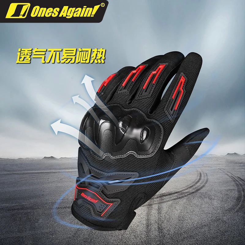 New MG41 Summer Motorcycle Riding Full Finger Gloves PVC Hard Shell Protective Breathable Wear resistant Riding Gloves
New MG41 Summer Motorcycle Riding Full Finger Gloves PVC Hard Shell Protective Breathable Wear resistant Riding Gloves