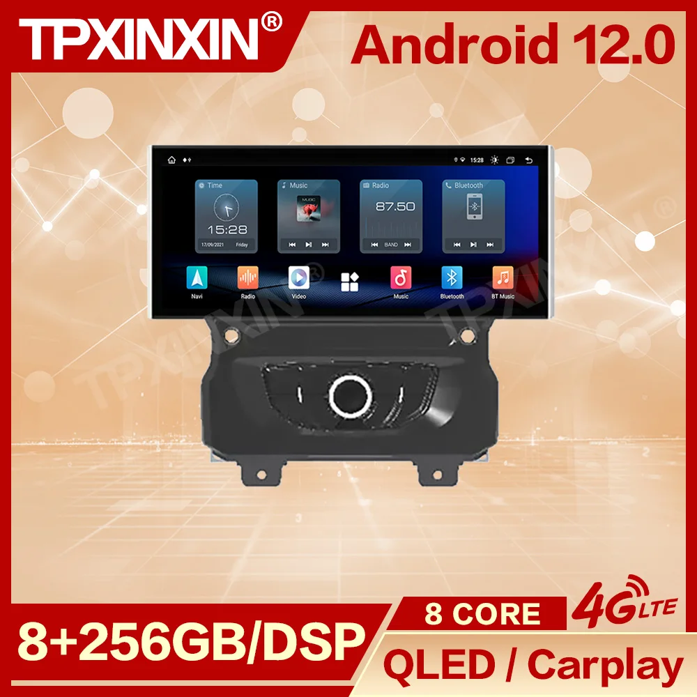 12,3-дюймовое мультимедийное радио с экраном Android 12, плеер для Honda Fit 2021 2022, GPS-навигация, автомобильная интеллектуальная система, головное устройство
12,3-дюймовое мультимедийное радио с экраном Android 12, плеер для Honda Fit 2021 2022, GPS-навигация, автомобильная интеллектуальная система, головное устройство