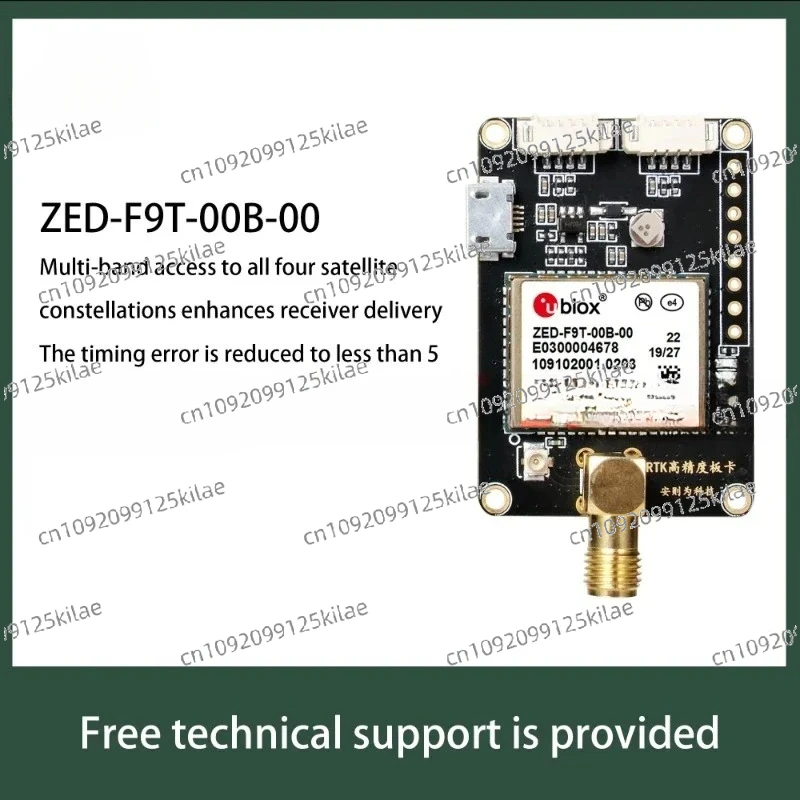ublox ZED-F9T-00B-00 RTK GNSS/GPS Receiver Board USB Development Board with Antenna for GPS Module
ublox ZED-F9T-00B-00 RTK GNSS/GPS Receiver Board USB Development Board with Antenna for GPS Module