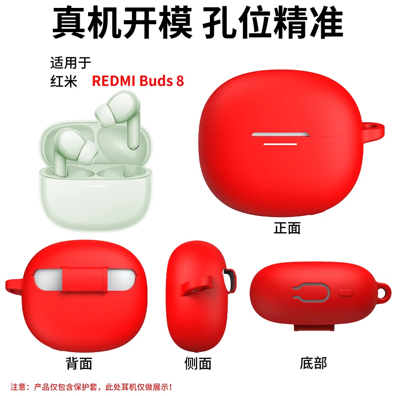 Flexible Soft Silicone Protector Case Housing For For Realme Buds 8/8 Pro Earbud Shockproof Cover Scratch Resistant Sleeve
Flexible Soft Silicone Protector Case Housing For For Realme Buds 8/8 Pro Earbud Shockproof Cover Scratch Resistant Sleeve