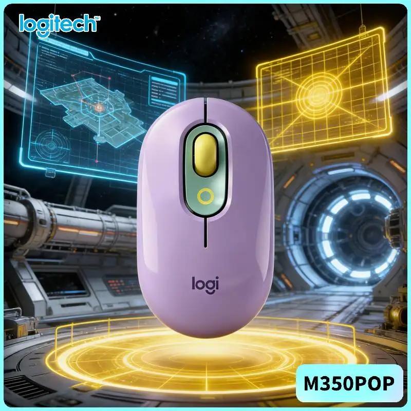 Беспроводная мышь Logitech M350 POP, двухрежимная (Bluetooth и 2.4 ГГц), бесшумный клик, 18 месяцев автономной работы, для использования на отдыхе на озере, кемпинга, на рабочей станции
Беспроводная мышь Logitech M350 POP, двухрежимная (Bluetooth и 2.4 ГГц), бесшумный клик, 18 месяцев автономной работы, для использования на отдыхе на озере, кемпинга, на рабочей станции