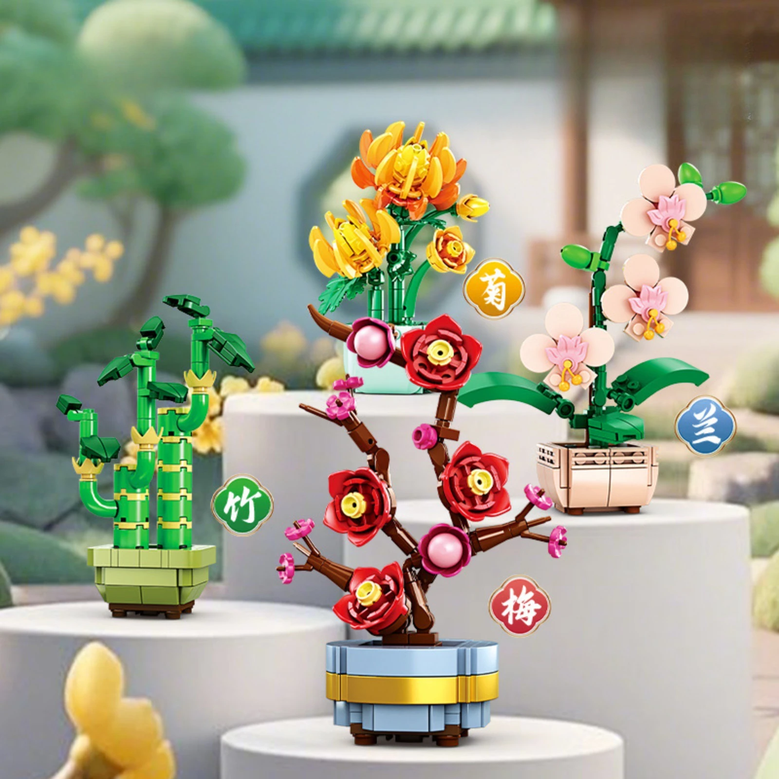 Модель орхидеи в китайском стиле, маленькие строительные блоки, цветение сливы/хризантемы, цветок в горшке, сделай сам, коллекционные кирпичи MOC, игрушки в подарок
Модель орхидеи в китайском стиле, маленькие строительные блоки, цветение сливы/хризантемы, цветок в горшке, сделай сам, коллекционные кирпичи MOC, игрушки в подарок