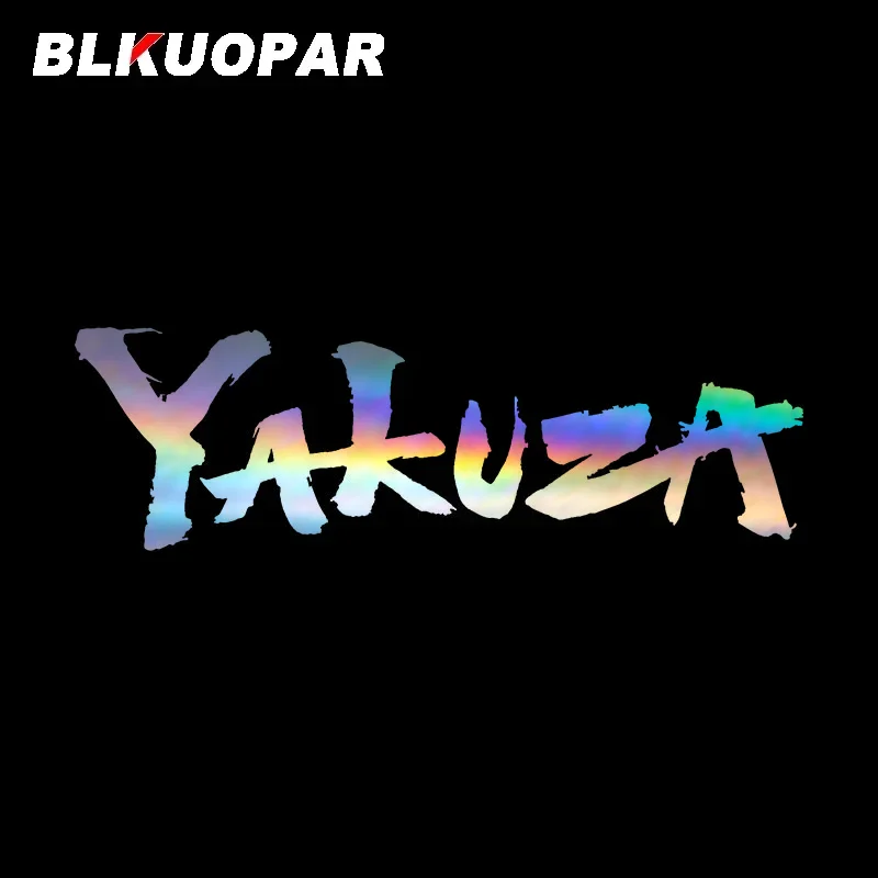 BLKUOPAR Yakuza Game Logo Car Stickers Japanese Laser Decal Waterproof DIY Die Cut Laptop Refrigerator Car Accessories
BLKUOPAR Yakuza Game Logo Car Stickers Japanese Laser Decal Waterproof DIY Die Cut Laptop Refrigerator Car Accessories