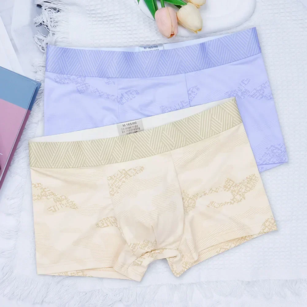 Basic Style Mens Underwear Basic Style Breathable Comfort Ice Silk Underwear Application For Home Brand New Condition
Basic Style Mens Underwear Basic Style Breathable Comfort Ice Silk Underwear Application For Home Brand New Condition