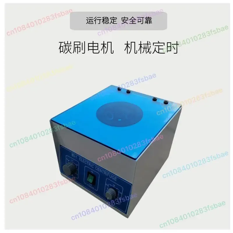 80-1 Electric 20Ml X 6 80-2 Desktop Low Speed Centrifuge, 12 Wells
80-1 Electric 20Ml X 6 80-2 Desktop Low Speed Centrifuge, 12 Wells