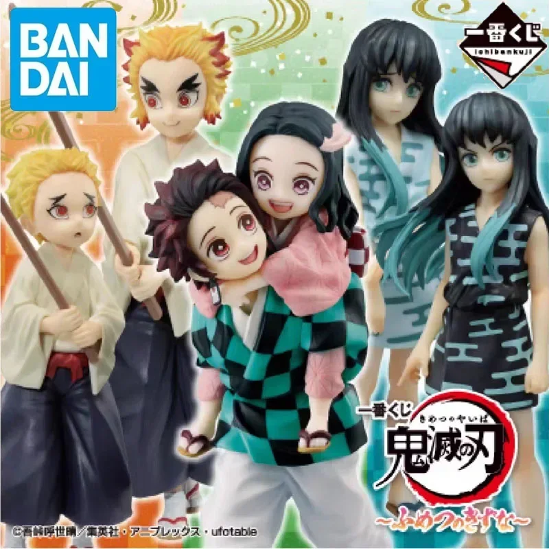 BANDAI Original Ichiban Kuji Demon Slayer Tanjirou Nezuko Muichirou Immortal Bond Action Figure Toys For Boys Girls Gift Model
BANDAI Original Ichiban Kuji Demon Slayer Tanjirou Nezuko Muichirou Immortal Bond Action Figure Toys For Boys Girls Gift Model