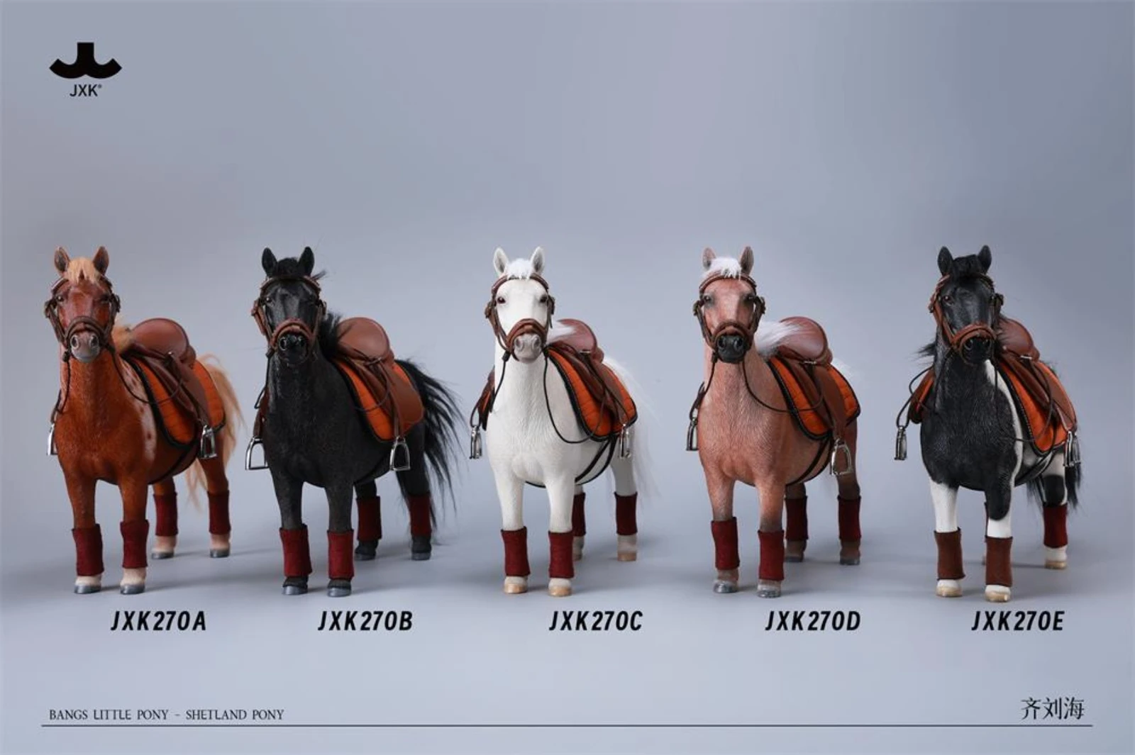 JXK Bangs Little Shetland Pony Model Horse Animal Scene Collection Decoration Birthday Gift Soldier Accessories Photography Prop
JXK Bangs Little Shetland Pony Model Horse Animal Scene Collection Decoration Birthday Gift Soldier Accessories Photography Prop