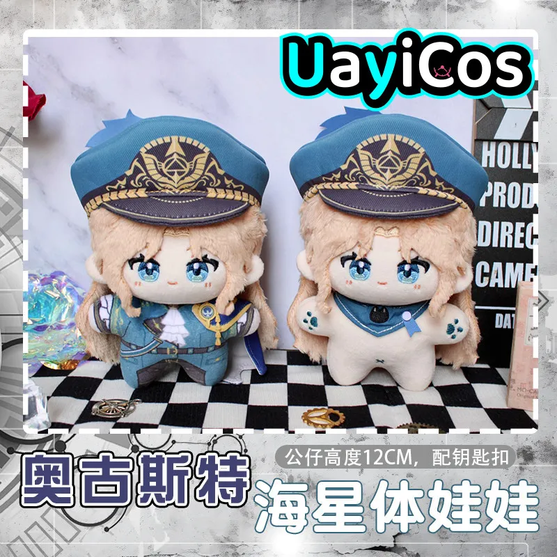 Плюшевая игрушка-брелок Augustus из Path to Nowhere, 12 см, для сумок, одежды, рюкзаков, украшение, аниме, игра, игрушка для детей
Плюшевая игрушка-брелок Augustus из Path to Nowhere, 12 см, для сумок, одежды, рюкзаков, украшение, аниме, игра, игрушка для детей