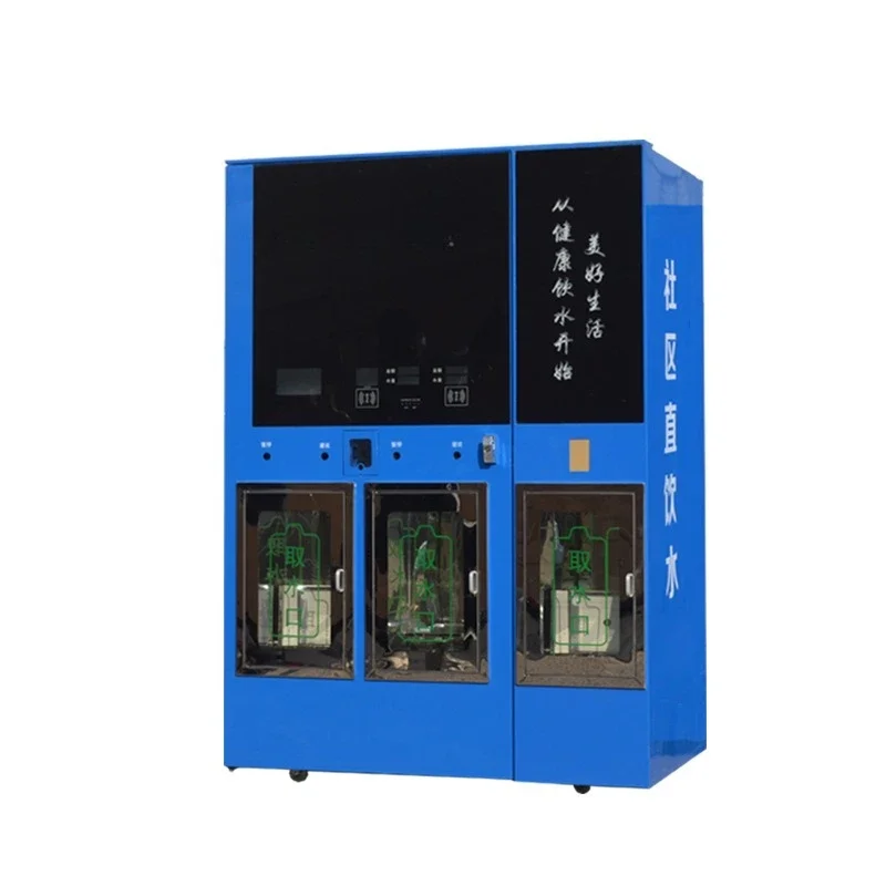 water equipment Community vending machine purifier Commercial mechanism Community direct drinking station
water equipment Community vending machine purifier Commercial mechanism Community direct drinking station