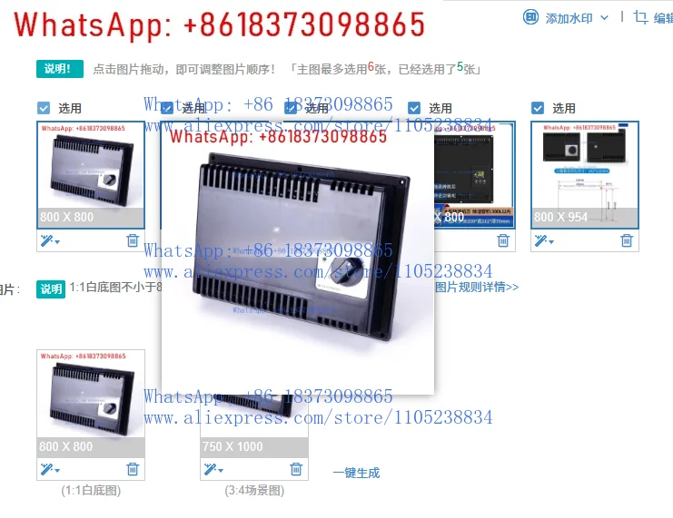 Moisture-proof box movement, drying box dehumidification, automatic electronic dehumidifier, electronic moisture-proof card
Moisture-proof box movement, drying box dehumidification, automatic electronic dehumidifier, electronic moisture-proof card