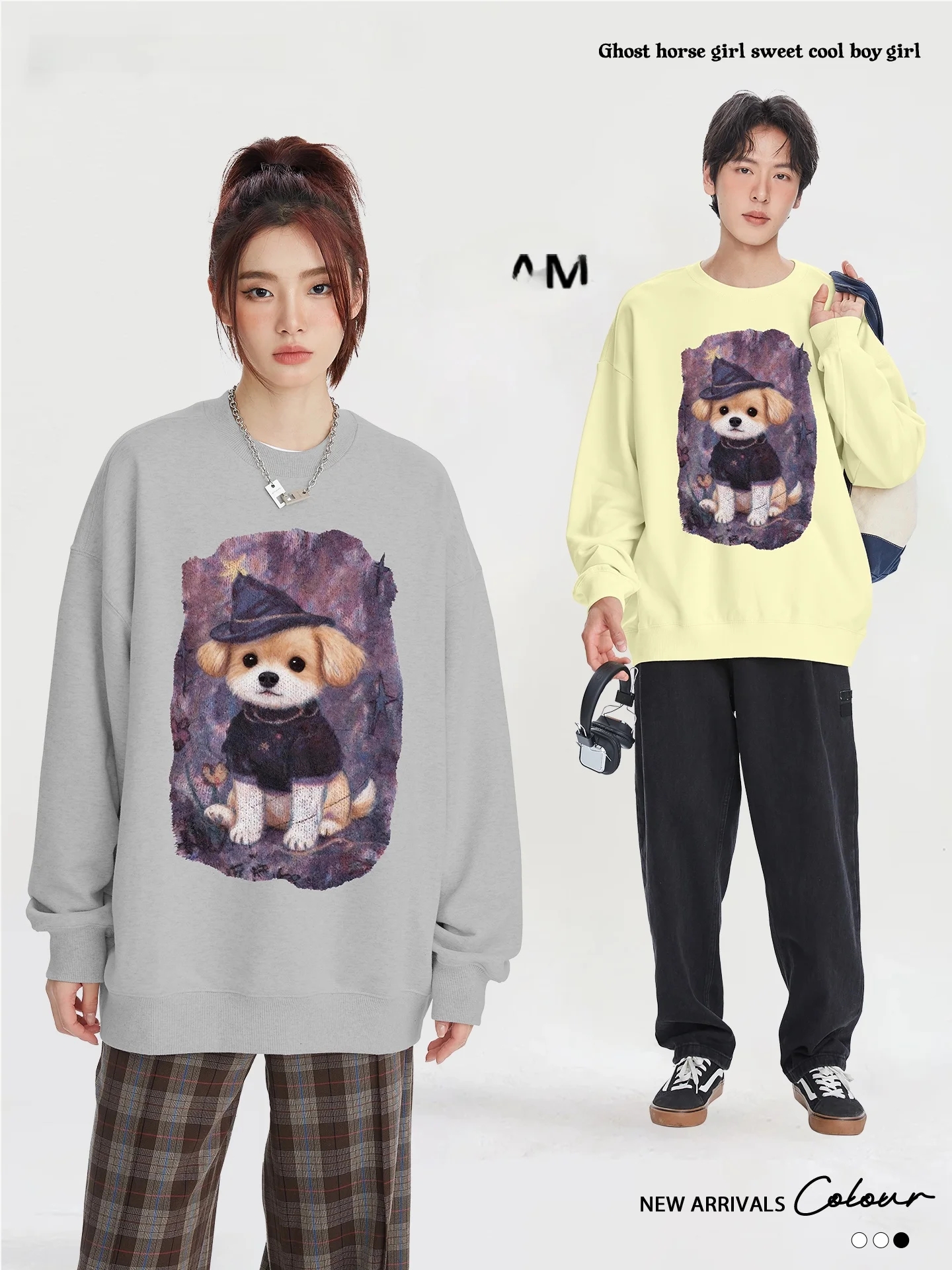 Очаровательный свитшот с принтом собаки в американском ретро-стиле, свободный крой, для мужчин и женщин, осень-зима
Очаровательный свитшот с принтом собаки в американском ретро-стиле, свободный крой, для мужчин и женщин, осень-зима