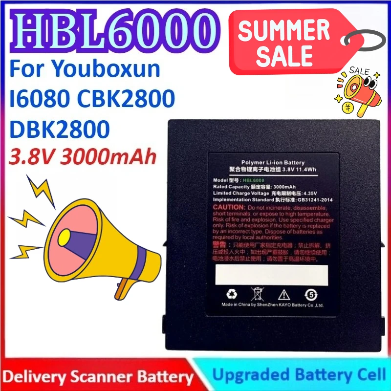 New 3.8V 3000mAh HBL6000 Delivery Scanner General-purpose Lipo Battery for Youboxun I6080 CBK2800 DBK2800 RFID DATA COLLECTION
New 3.8V 3000mAh HBL6000 Delivery Scanner General-purpose Lipo Battery for Youboxun I6080 CBK2800 DBK2800 RFID DATA COLLECTION