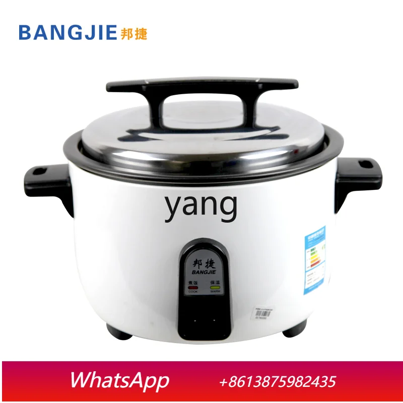 ljq old-fashioned rice cooker large-capacity commercial large rice cooker commercial 2000W
ljq old-fashioned rice cooker large-capacity commercial large rice cooker commercial 2000W