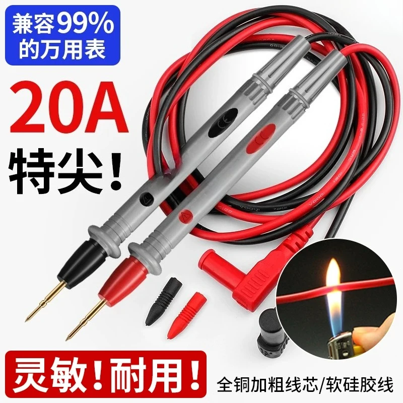 Multimeter probe wire fine pointed universal meter universal meter accessories
Multimeter probe wire fine pointed universal meter universal meter accessories