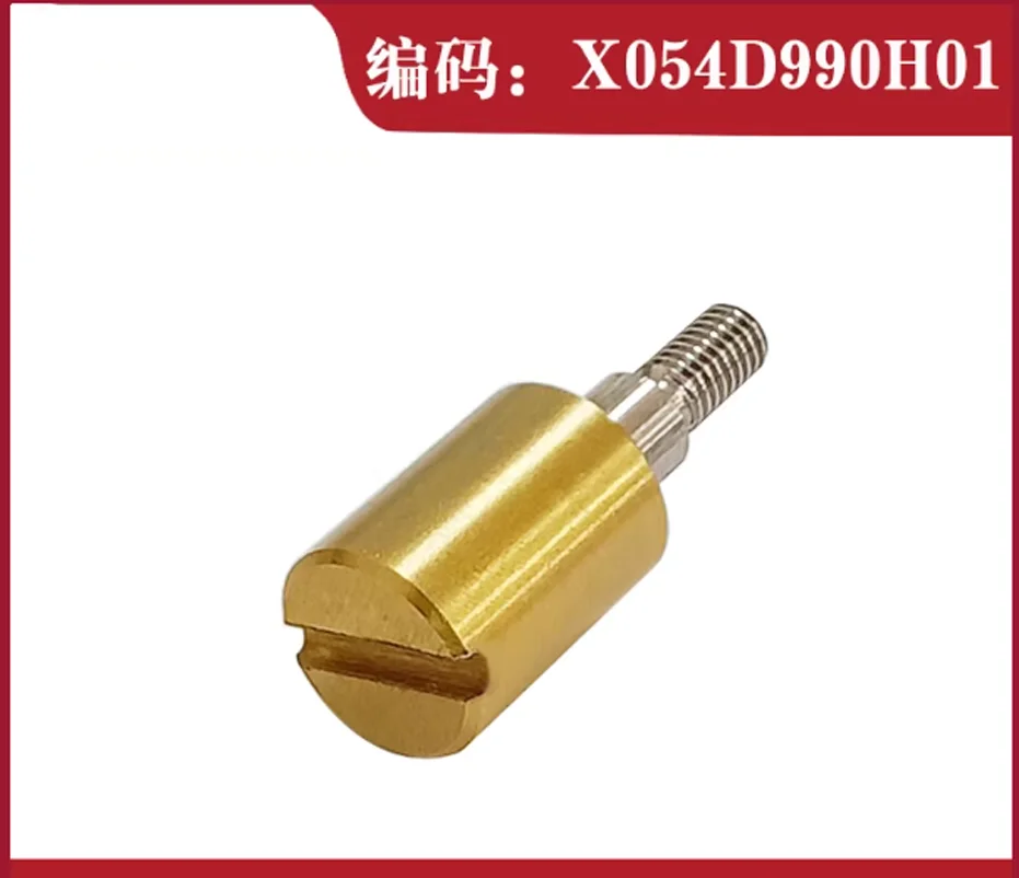 Клемма питания X054D990H01 8*20 для электроэрозионного станка Mitsubishi серии Wire Cut EDM
Клемма питания X054D990H01 8*20 для электроэрозионного станка Mitsubishi серии Wire Cut EDM