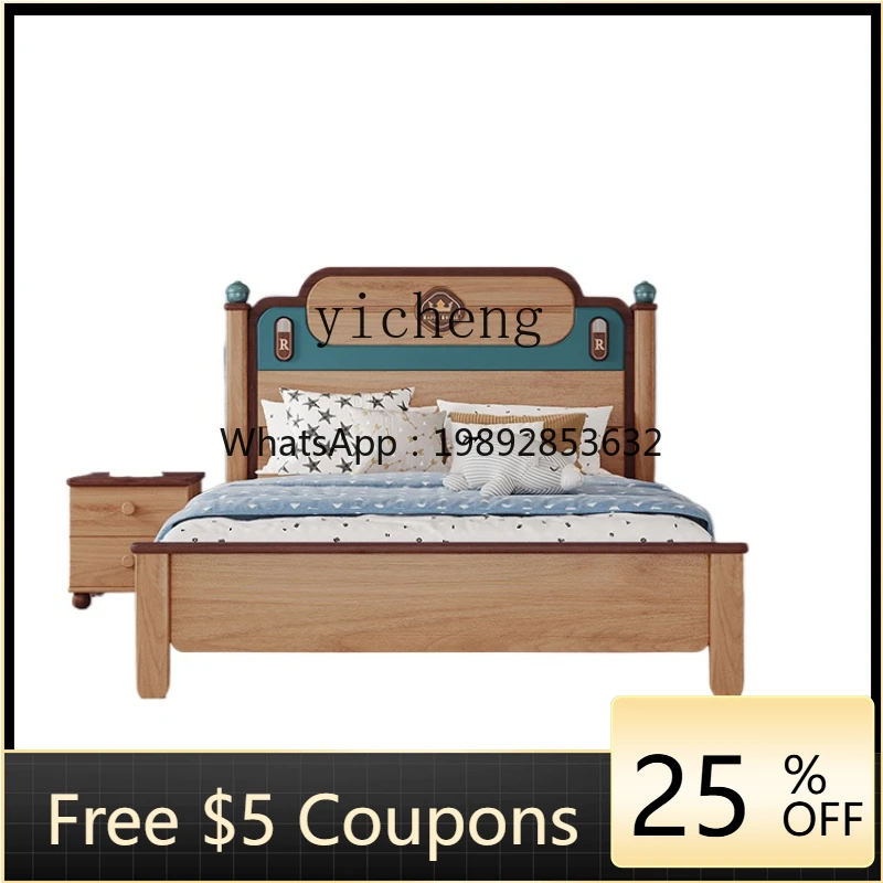 Zc Red Sandalwood Children Solid Wood Bed 1.2 Bed Full Solid Wood Bed Teenagers 1.5 M
Zc Red Sandalwood Children Solid Wood Bed 1.2 Bed Full Solid Wood Bed Teenagers 1.5 M